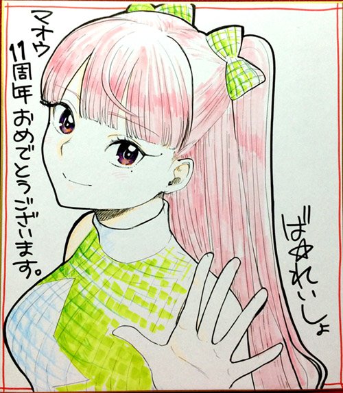 馬鈴薯 単行本発売中さん の人気ツイート 2 Whotwi グラフィカルtwitter分析 馬鈴薯 単行本発売中さん の人気ツイート 2 Whotwi グラフィカルtwitter分析