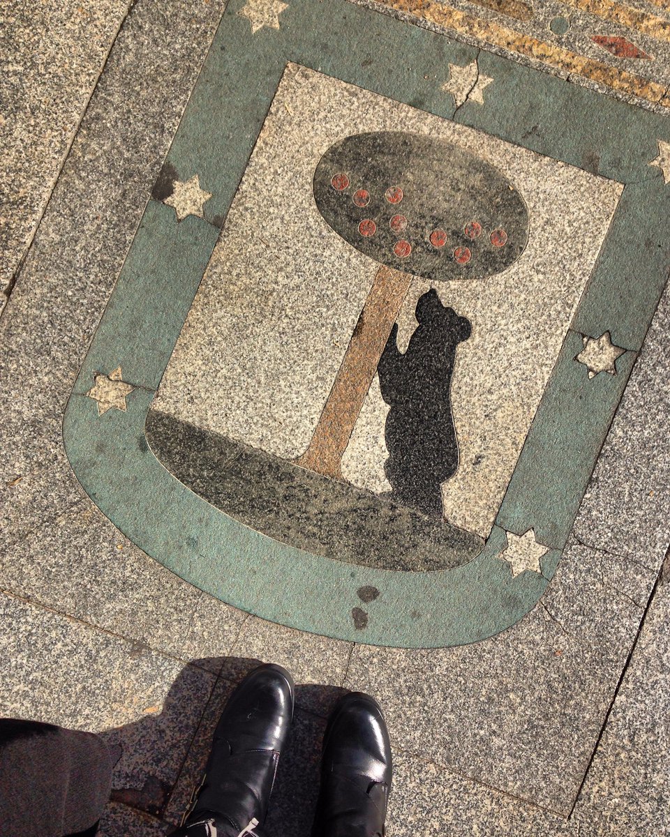 #Buenosdias por la mañana #Madrid desde la calle Mayor #compartetuamanecer #turismo #visitamadrid #visitmadrid #madridescool #Potd #Madrid