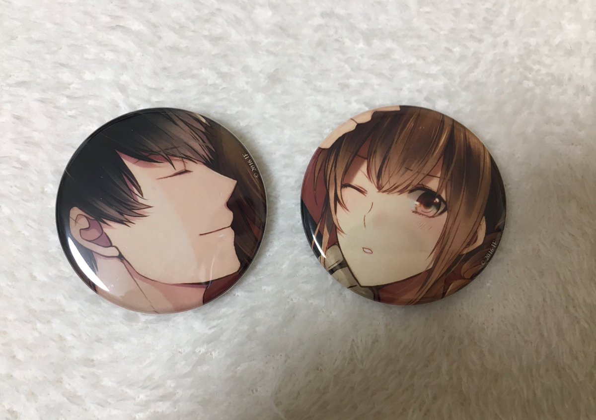 nnw0508's tweet photo. @nonbeda3goo 

こんにちは、はじめまして。検索より失礼致します。当方こちらの2種の壱園くんを所持しているのですが漆原、2点���めての交換が可能でしたら弐藤もあわせて交換して頂きたいのですが可能でしょうか？ご検討宜しくお願い致します。 https://t.co/bPDU3zRdGc