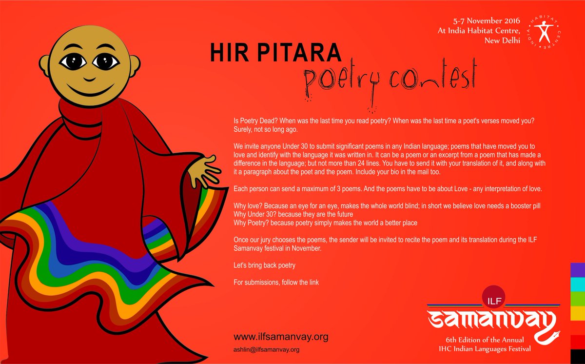 ILFSamanvay's tweet photo. Have all our poets stopped reading poems? Young lovers, come read at #ILFSamanvay. Find out more - https://t.co/UH2igo1Hyg https://t.co/F7LPr9zrs0