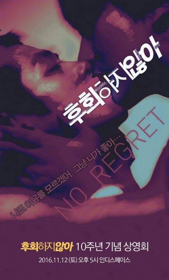 퀴어행사봇 tweet media