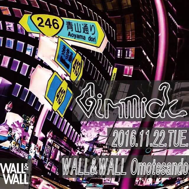 k2hips's tweet photo. 11.22(Tue)
ギミック @ WALL&amp;WALL Omotesando👽👽👽👽👽 https://t.co/fkYirJ6X2l
