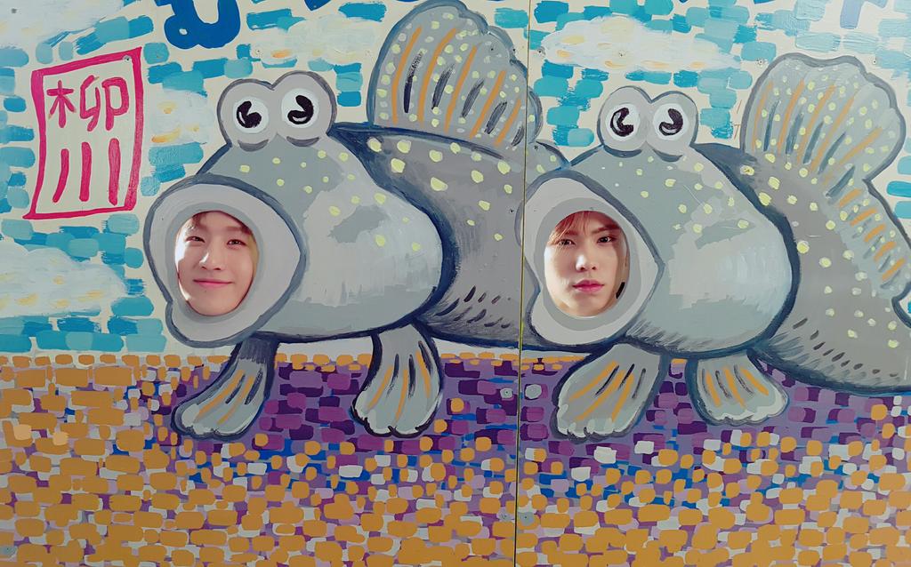 offclASTRO tweet picture
