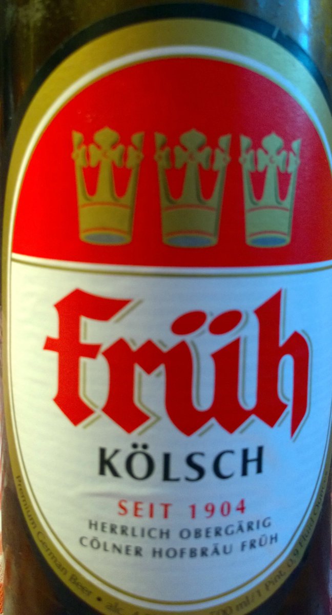 beerandfilmnight tweet media