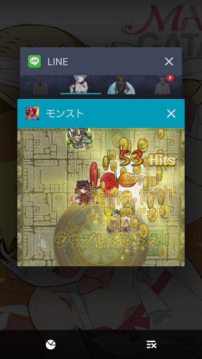 樹縛の神殿時の間 Twitter Search