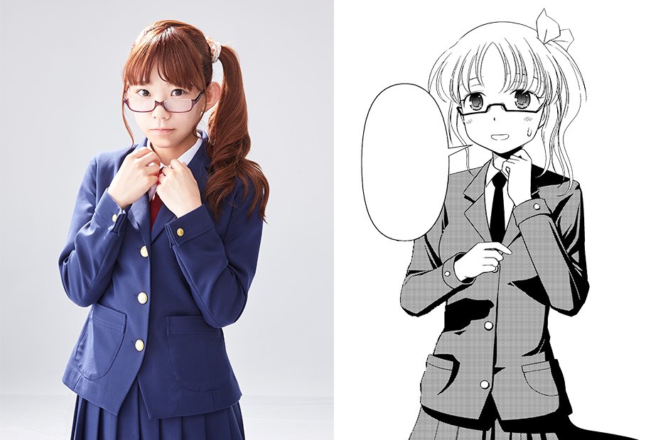 公式 咲 Saki 阿知賀編 Dvd発売中 キャスト発表 鶴賀学園 妹尾佳織役 長澤茉里奈 T Co 99i9izp6df 咲実写 長澤茉里奈 妹尾佳織 T Co Sj7iwipnwj Twitter 公式 咲 Saki 阿知賀編 Dvd発売中 キャスト発表 鶴賀学園 妹尾佳織役 長澤茉里奈 T Co 99i9izp6df 咲実写 長澤茉里奈 妹尾佳織 T Co Sj7iwipnwj Twitter