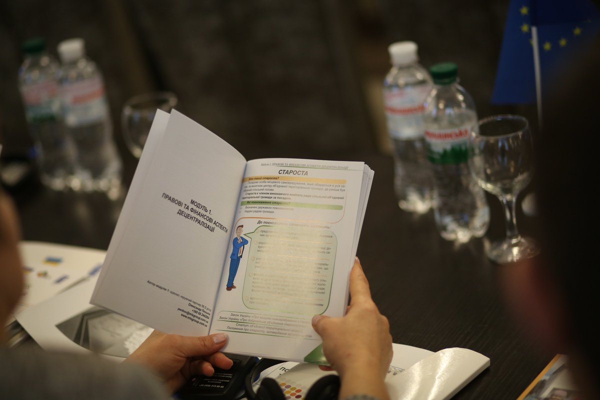 CBAProject's tweet photo. Handbook in #Decentralization with lessons learned will become a useful tool for #communities: https://t.co/VKqJbnMxCT @marcus_brand https://t.co/6QL1oHQQid