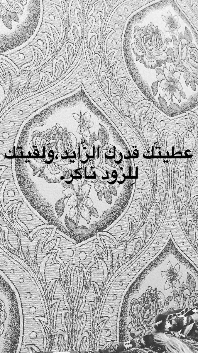 Stoo775 tweet picture