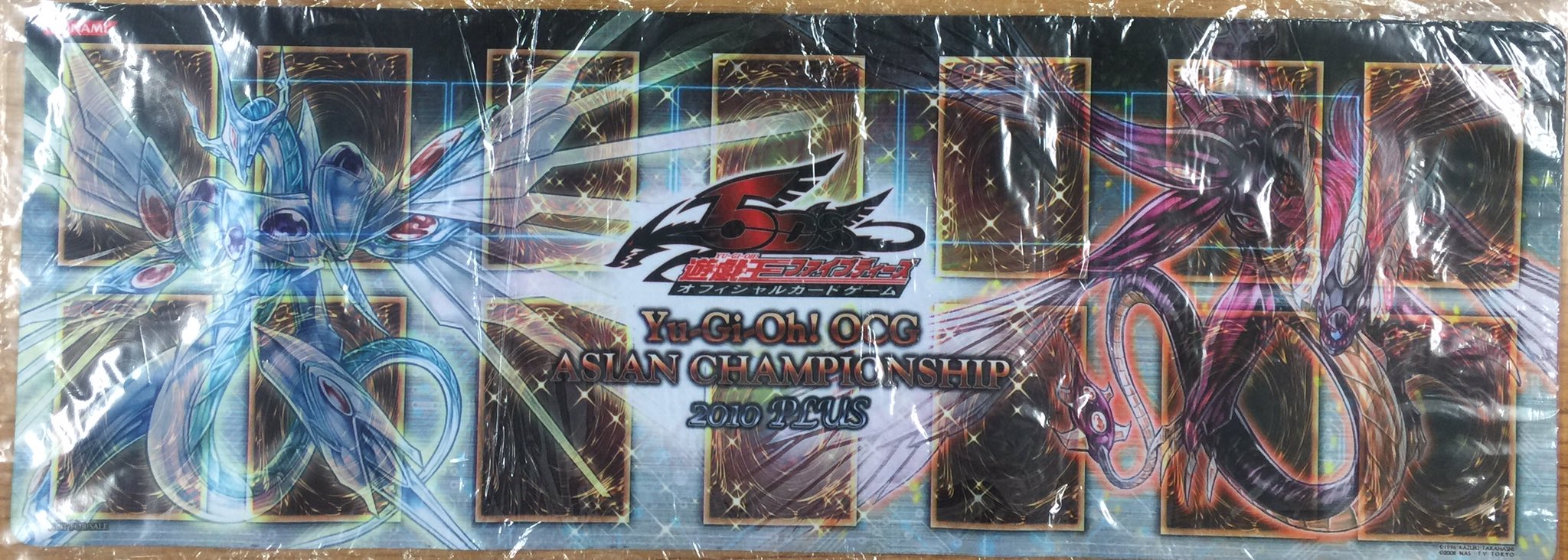 遊戯王　comic con プレイマット カード王 大阪心斎橋🦇 on X: 