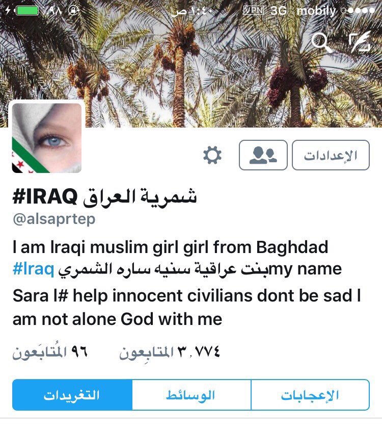 alsaprtep's tweet photo. احبتي الكرام هذا حسابي الجديد إريد دعمكم@alsaprtep
دعم+رتويت+اضافه 
الهمه اخواني #السنه  لدحر #الرافضه. الانجاس وبدعمكم نستمر
#شمرية_العراق https://t.co/O2ETx7TDql
