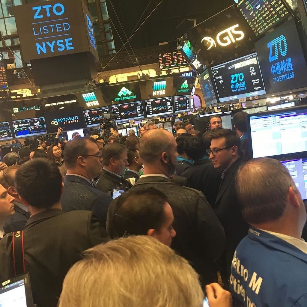 TheStreetHQ's tweet photo. ZTO is about to IPO at @nyse https://t.co/VXKnh4QVbs https://t.co/pTwVm3LDD0