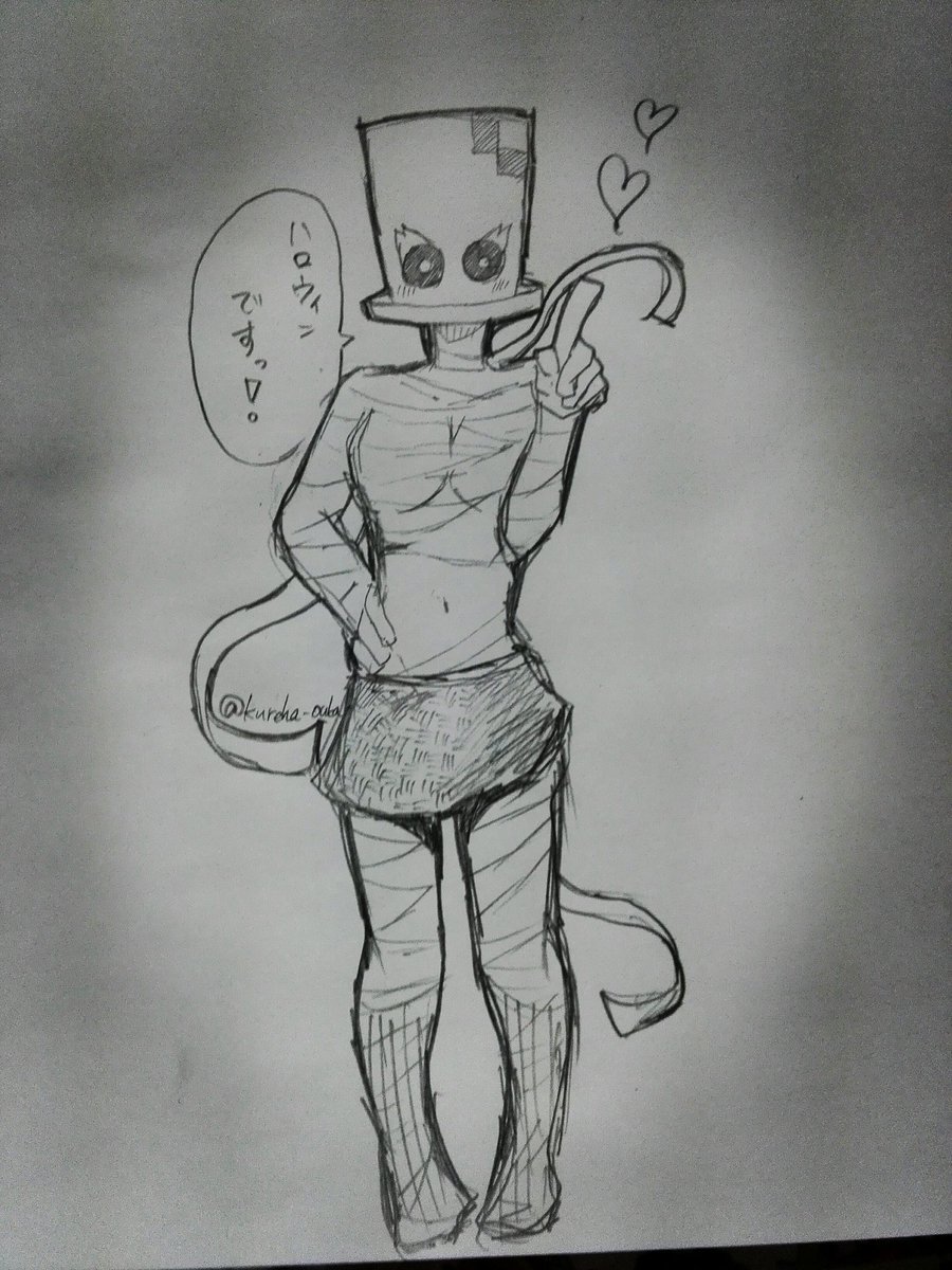 謳歌 Sur Twitter サルガタナス可愛い ハロウィン仕様 左門くんはサモナー サルガタナス