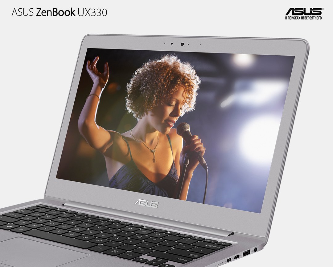 asus_cis's tweet photo. Рассказываем про аудиопрофили приложения #ASUS #AudioWizard: https://t.co/36J3pD9Rxm https://t.co/i0qNb7WY0v