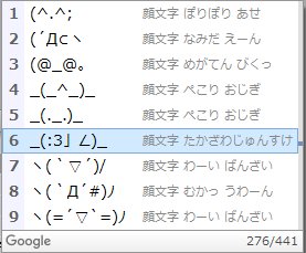 それに名前があったんか い ってなるモノ選手権 Matomehub まとめハブ それに名前があったんか い ってなるモノ選手権 Matomehub まとめハブ