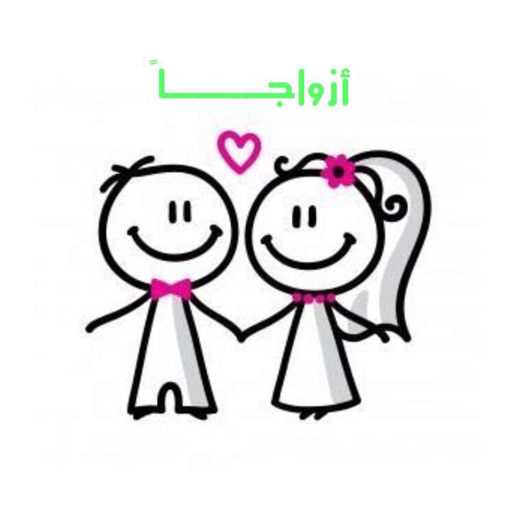azzwaj1001's tweet photo. #صالح_الكناني_كافيه https://t.co/zHVhYbUAoK