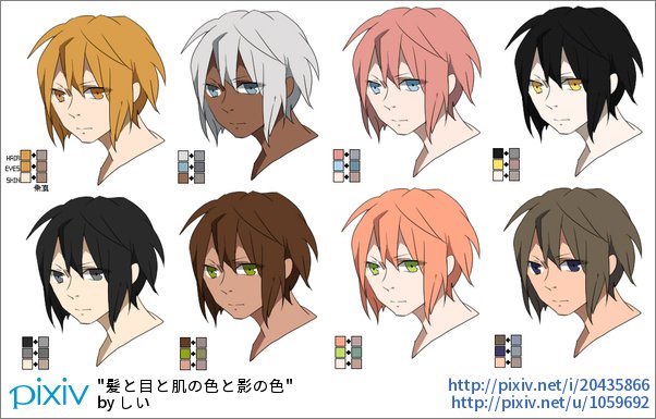 彩色編 1 肌メイキング 素材 随時更新 Togetter 彩色編 1 肌メイキング 素材 随時更新 Togetter