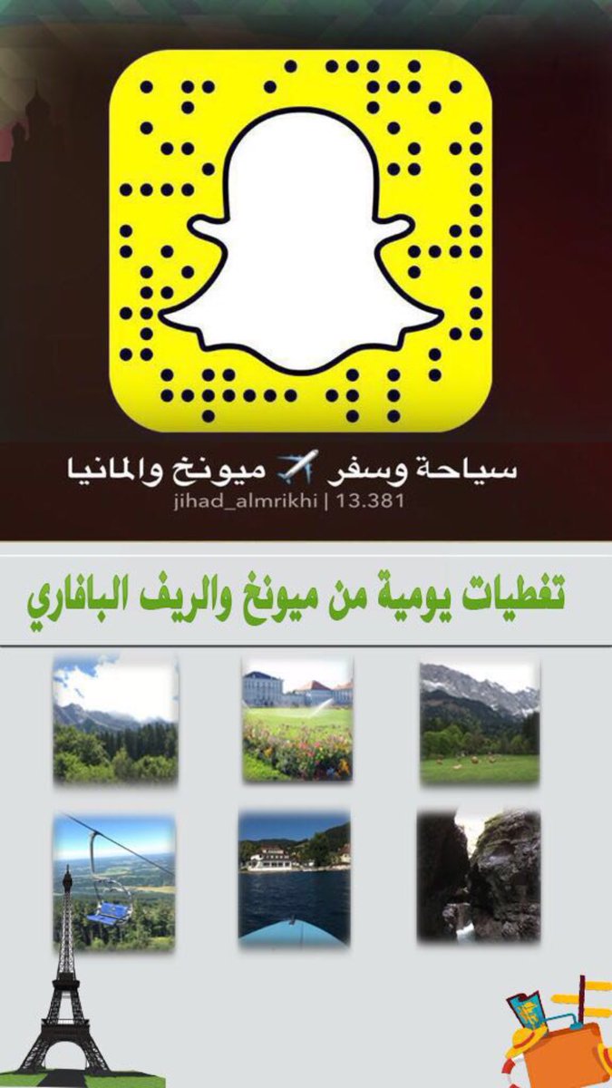 JAlmrikhi's tweet photo. سنابي زار هذا الصباح سوق الخضار والفواكة بميونخ هذا السوق الشعبي  الذي يفتح يومياً منذ عام ١٨٠٧ ماعدا يوم الأحد @seyaha_europe @hatimam https://t.co/nhnS8Dx2A9