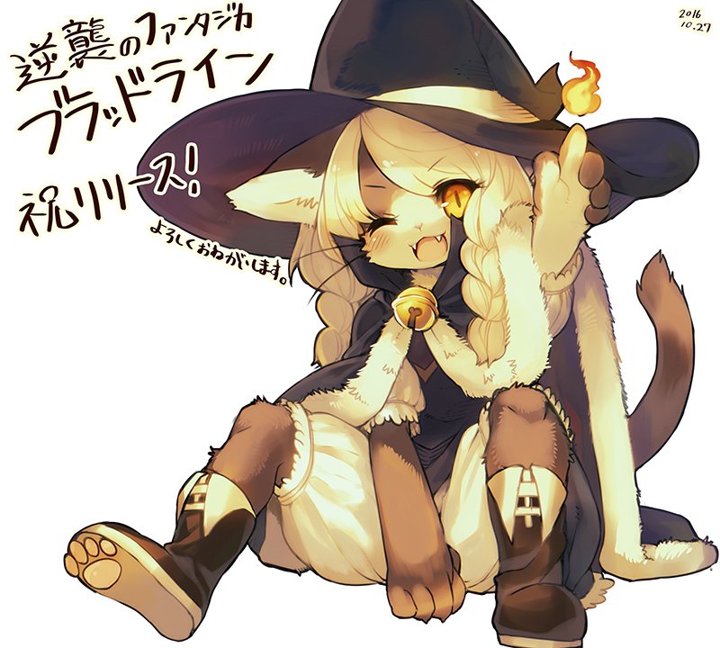 逆襲のファンタジカ ブラッドライン公式 ついに 逆襲のファンタジカ ブラッドライン正式リリースじゃ リリース記念にマルグリットのイラストが届いておるのじゃ 逆襲のファンタジカ ブラッドライン公式 ついに 逆襲のファンタジカ ブラッドライン正式リリースじゃ リリース記念にマルグリットのイラストが届いておるのじゃ