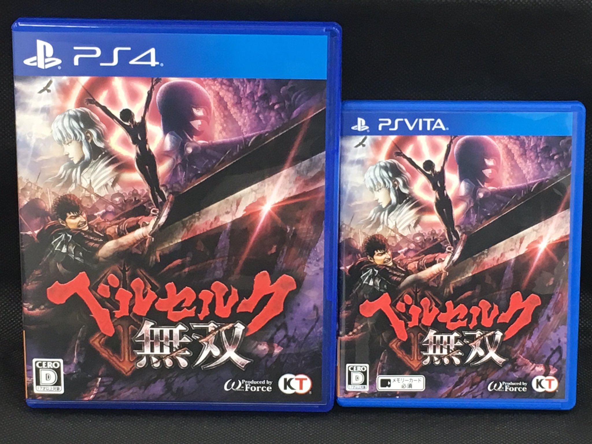 ベルセルク無双 公式 Berserk Musou Twitter
