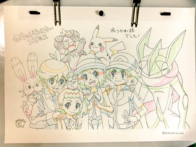 Aturnさん がハッシュタグ Anipoke をつけたツイート一覧 1 Whotwi グラフィカルtwitter分析