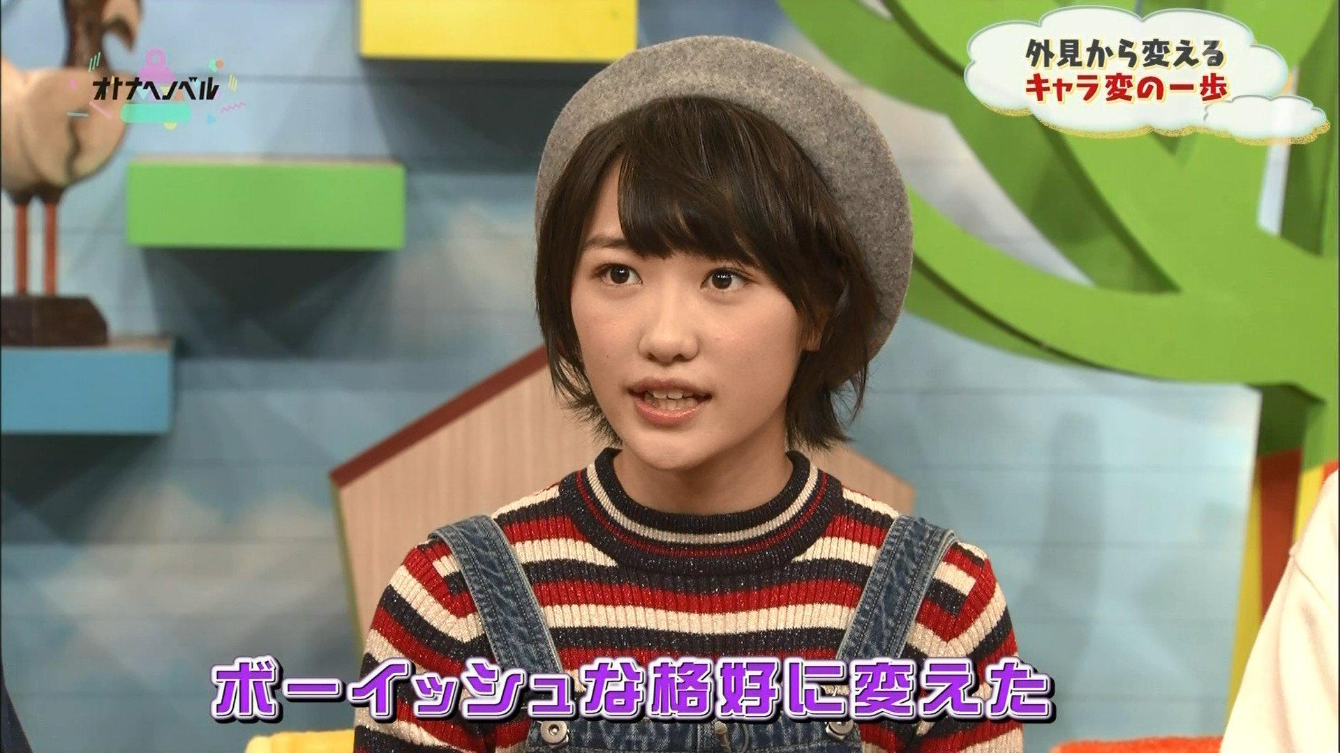 Kurage Raku 髪の毛を切って キャラ変更に成功 オトナヘノベル Nhk Etv Eテレ 工藤遥 モーニング娘 T Co Qqkirglz3t Twitter