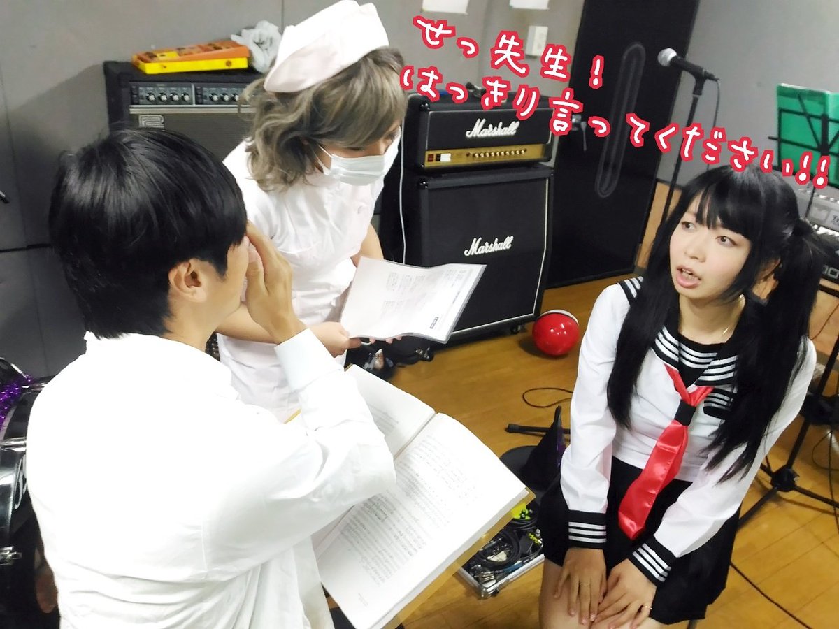 Uzivatel ゅーこりん 8 29心斎橋somaな す ソロ Na Twitteru 城ウィンその2 お医者さんごっこ アニソン Music Pops Rock コピーバンド マルユの城 Mryns ハロウィン Halloween コスプレ Doctor Nurse 女子高生