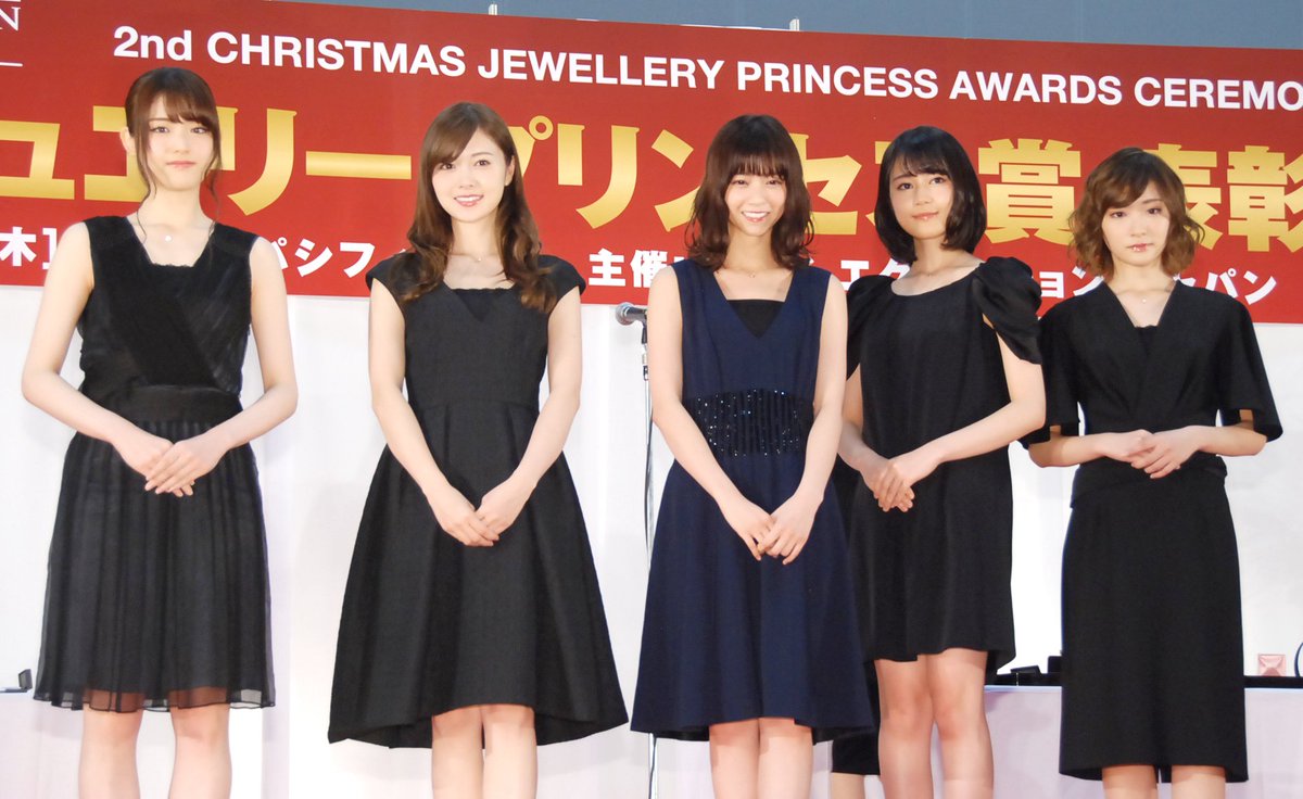 Oricon News オリコンニュース 動画 乃木坂46 クリスマスジュエリー賞 受賞に喜び 卒業発表の橋本奈々未への思い語る 乃木坂46 生田絵梨花 生駒里奈 白石麻衣 西野七瀬 松村沙友理 芸能 ニュース T Co Q6prghpz5r T Co Oricon News オリコンニュース 動画 乃木坂46 クリスマスジュエリー賞 受賞に喜び 卒業発表の橋本奈々未への思い語る 乃木坂46 生田絵梨花 生駒里奈 白石麻衣 西野七瀬 松村沙友理 芸能 ニュース T Co Q6prghpz5r T Co