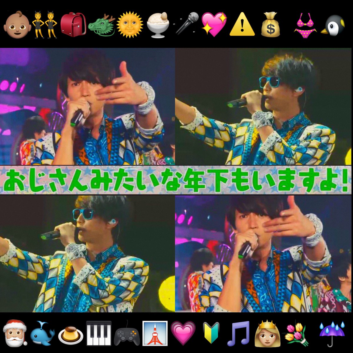 722_722_'s tweet photo. ☀️関ジャニ'sエイターテインメント
☀️東京ドーム
💙１２１６
💚１２１７

今年の冬はエイトに大倉に会えるぞ〜〜〜！！！
ふたりで計画してるだけでわくわく楽しみ🌷@__09_ysd_11 

#関ジャニsエイターテインメント 
#RTしたeighterさん全員フォローする https://t.co/4ZnX7EEeg5