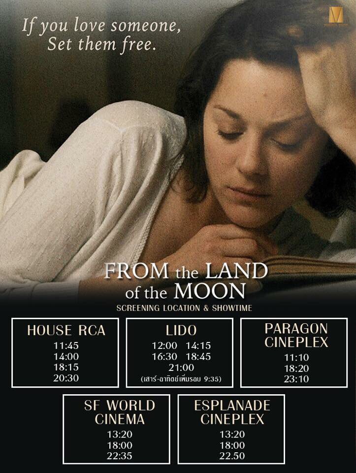 filmfanthailand's tweet photo. " ความรัก " ของเธอตอบสนองกันคนละแบบ อยู่ที่ว่าเธอจะเลือกใคร #FromTheLandofTheMoon ฉายแล้ววันนี้ #LBFP11 #movietwit https://t.co/iPCM3tXdEX