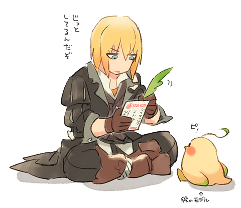 年賀状の季節ですね 