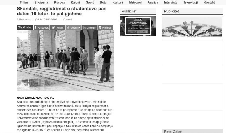transparencaAL's tweet photo. E vërteta për ligjshmërinë e regjistrimit të studentëve në universitet: https://t.co/zbrDC1aDcT https://t.co/3XLiBdik5i