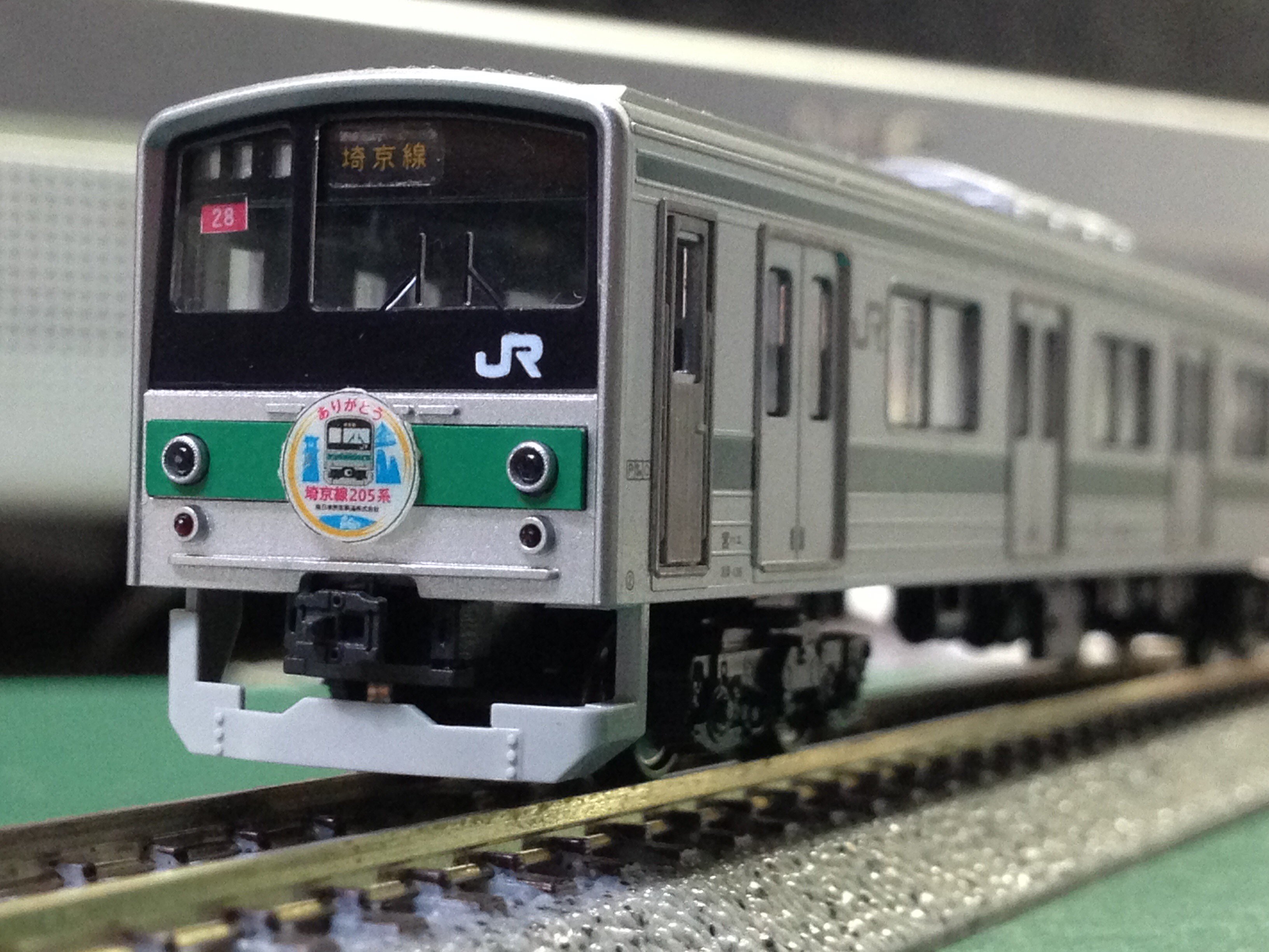 【期間限定送料無料】 ホビーセンターカトー東京 on  X: 鉄道模型