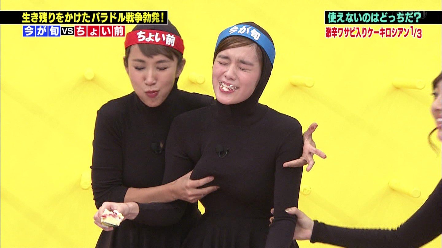 鈴木紗理奈　乳首 見どころ】おっぱいでけんかを止めた時のお話【さりなどり】 - YouTube