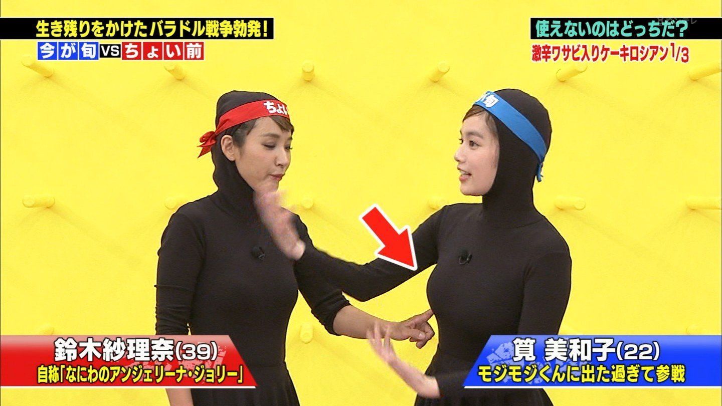 もじもじくんページ もじもじくんページ もじもじくん (@mojimojikun55) / X