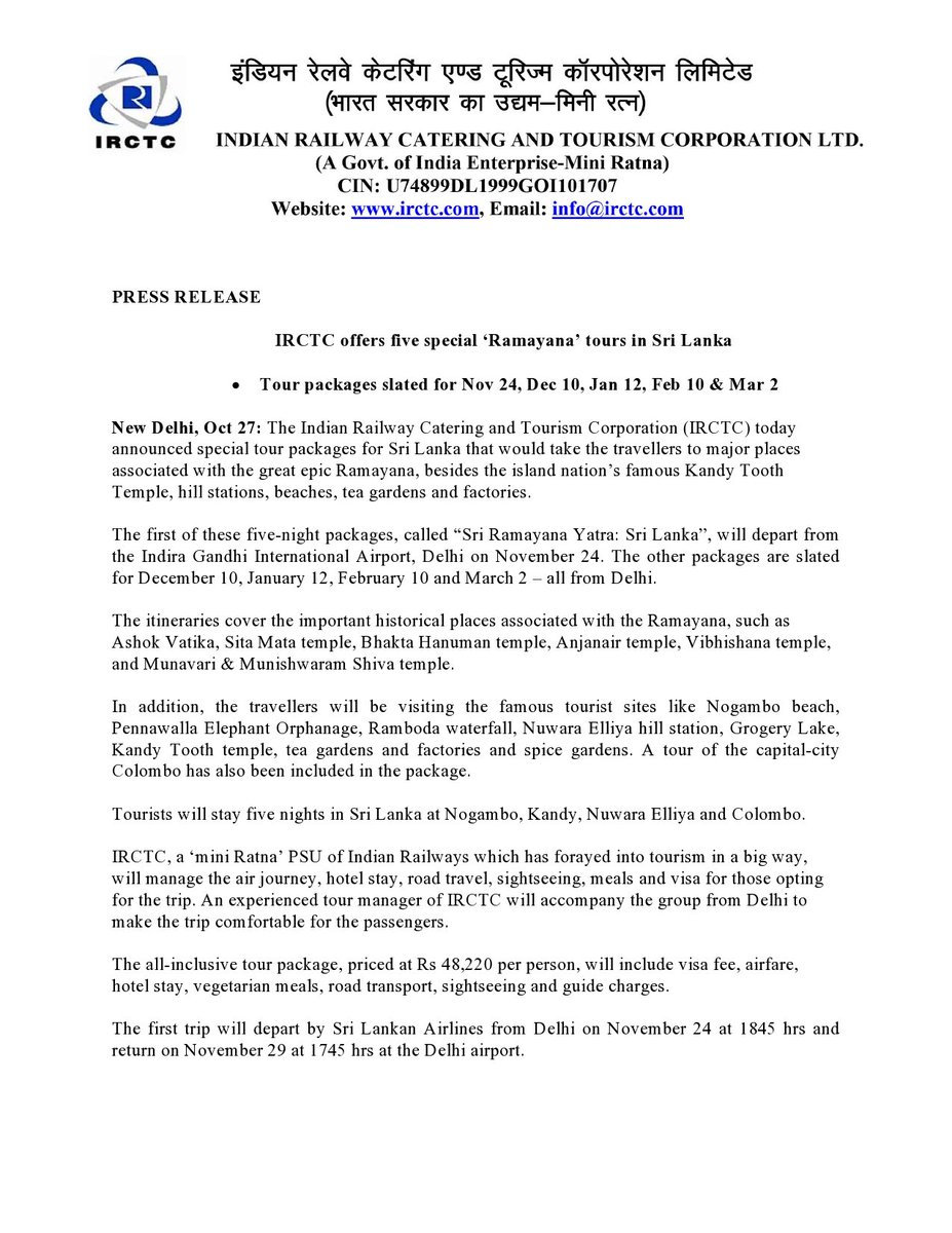 PRO-IRCTC tweet media