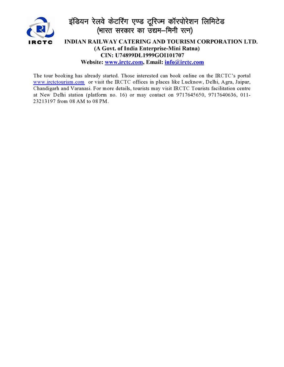 PRO-IRCTC tweet media