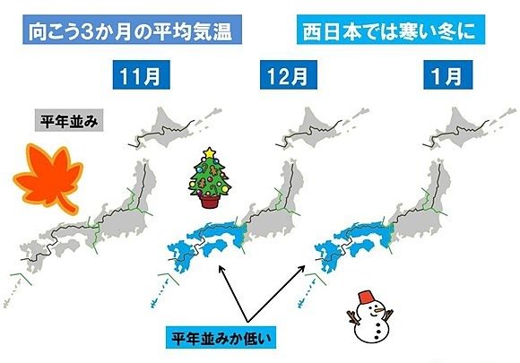 城崎温泉 旅館 東山荘 Higasiyamasou Twitter