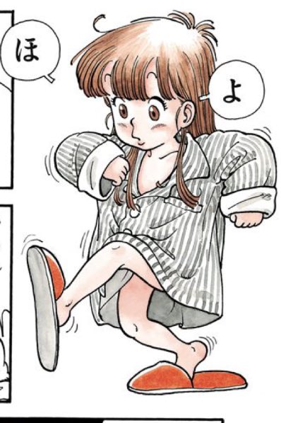 アラレちゃんのtwitterイラスト検索結果 古い順