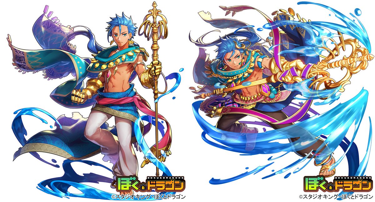 Twoucan ぼくとドラゴン の注目ツイート イラスト マンガ