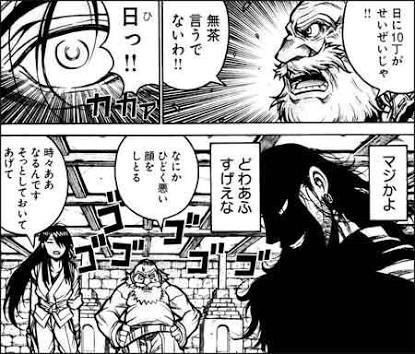 ゆうづき Booth委託中 あらゆる便利アイテムを提唱するけれど その形状である必要性や どうやって機能させるかを説明できなかったので 口だけの賢者 という名だけが残ってしまった なんて作品もありました