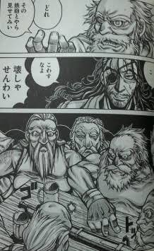 ゆうづき Booth委託中 あらゆる便利アイテムを提唱するけれど その形状である必要性や どうやって機能させるかを説明できなかったので 口だけの賢者 という名だけが残ってしまった なんて作品もありました