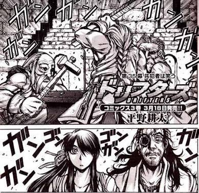 ゆうづき Booth委託中 あらゆる便利アイテムを提唱するけれど その形状である必要性や どうやって機能させるかを説明できなかったので 口だけの賢者 という名だけが残ってしまった なんて作品もありました