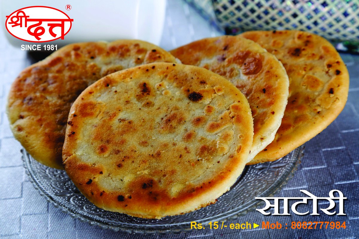 ShreeDattaSnack's tweet photo. For orders contact the number in the image #festivals #diwali #sweets #indianfestivals https://t.co/LKRrpn6XUv