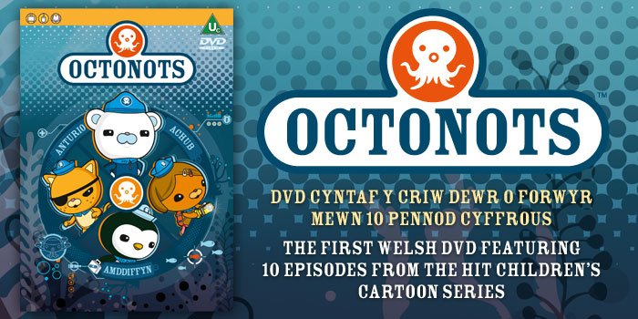 Sainrecords's tweet photo. DVD #Octonots https://t.co/MSp5xi6BVk https://t.co/jpDE3gGzZv