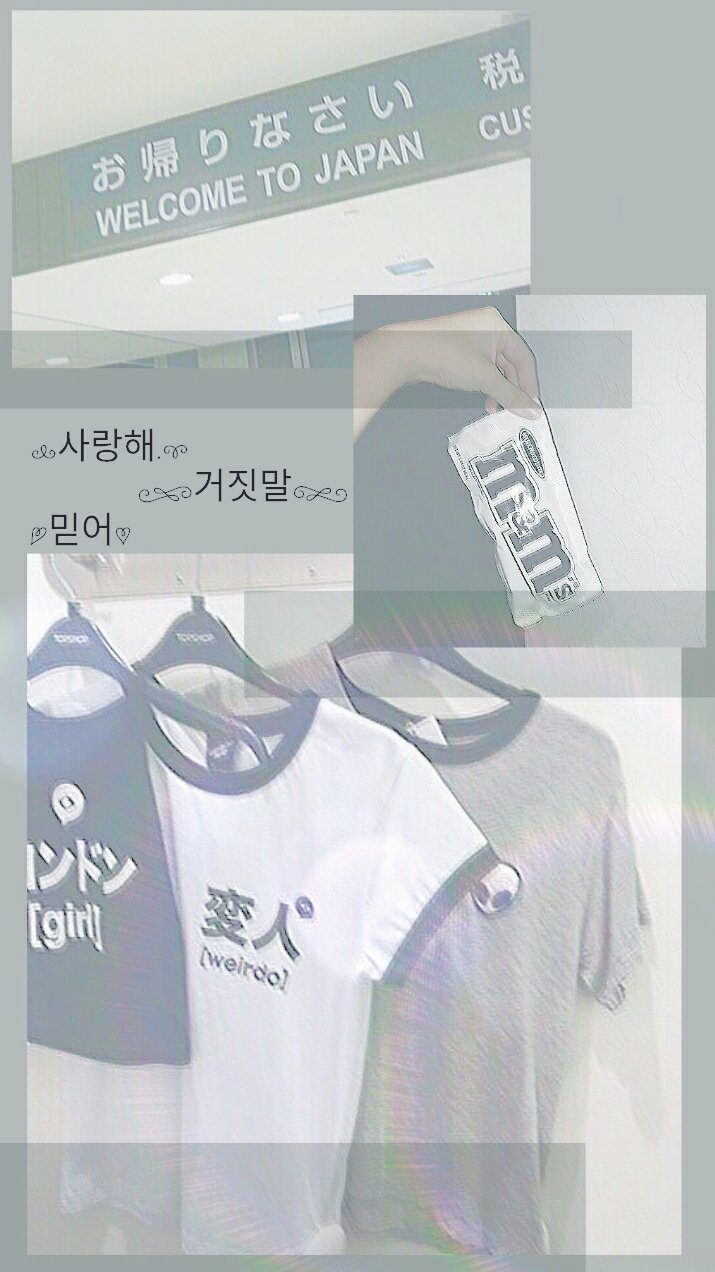 Piyo 画像加工 韓国風 Rtありがとうございます 保存するときrt Piyoの加工 T Co Rl5jl7oo2v Twitter