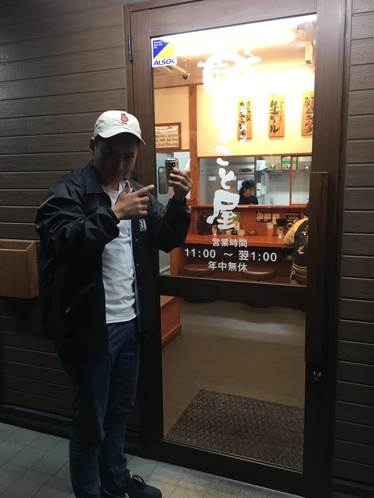 みわっち Twitter Search