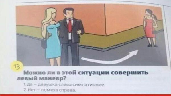 autoMagadan tweet picture