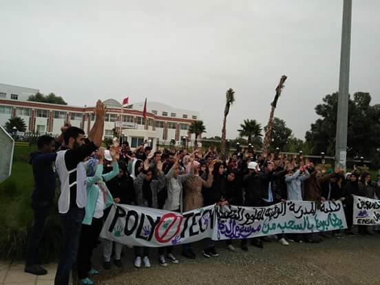ElOualad's tweet photo. National School of Applied Science students from Morocco are protesting in front of parliament on October 29 in Rabat
#contre_la_fusion https://t.co/635YDVlmnk