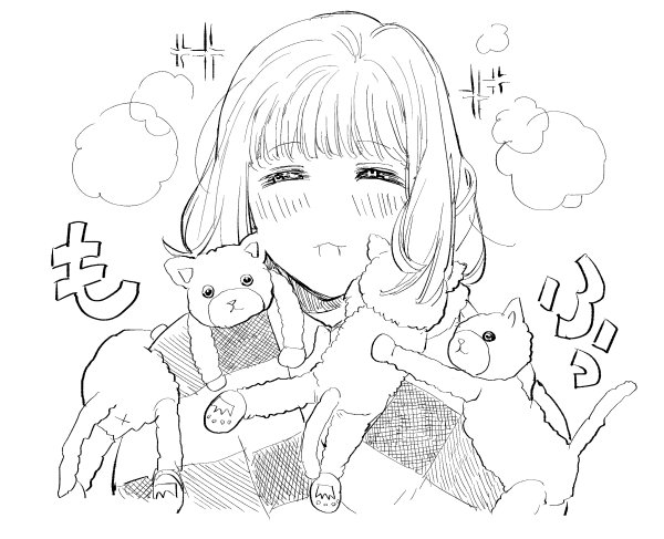 ぬくぬく 