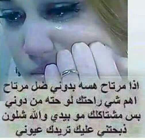 اليمن في قلوبنا (@ahbak7a) on Twitter photo 